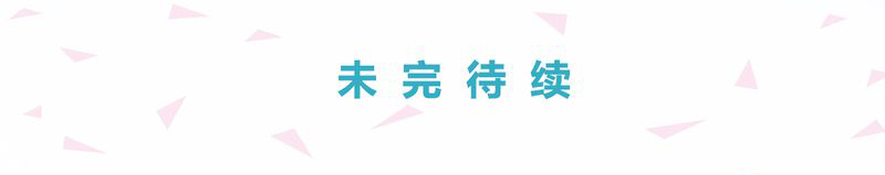 第15章：21