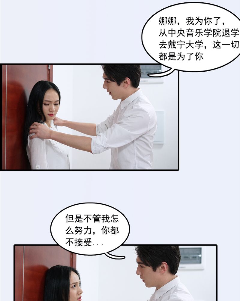 第27章：12