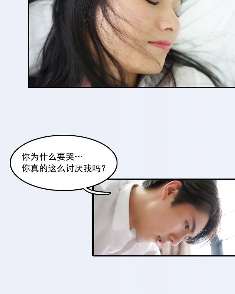 第29章：3