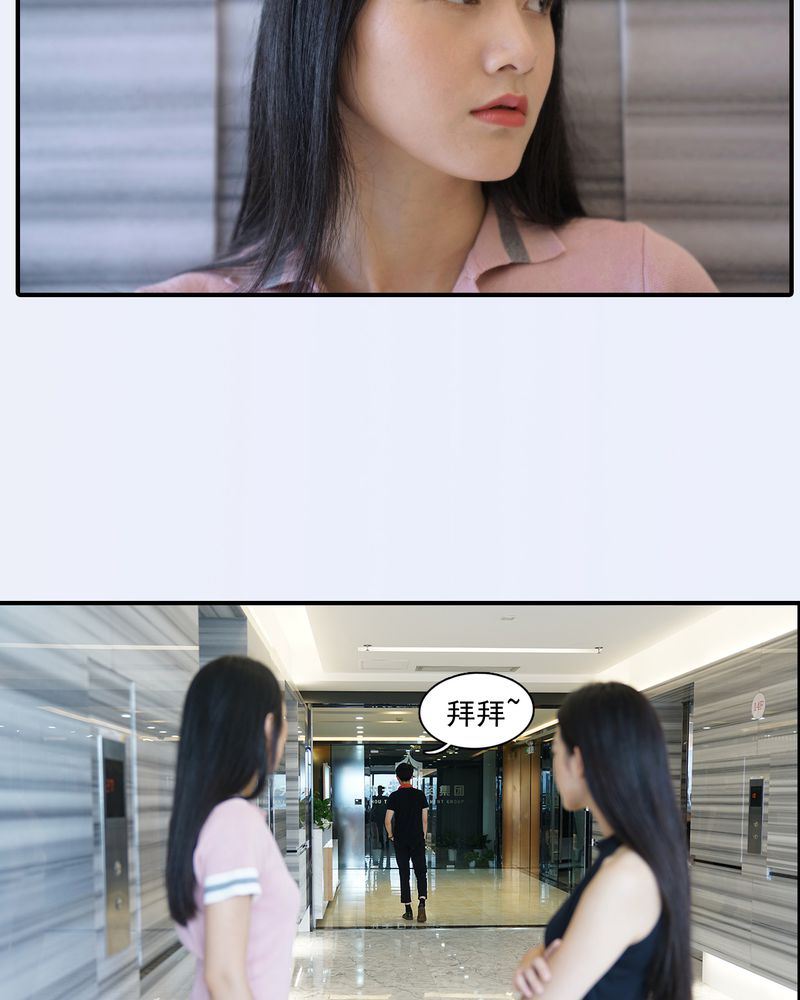 第4章：12