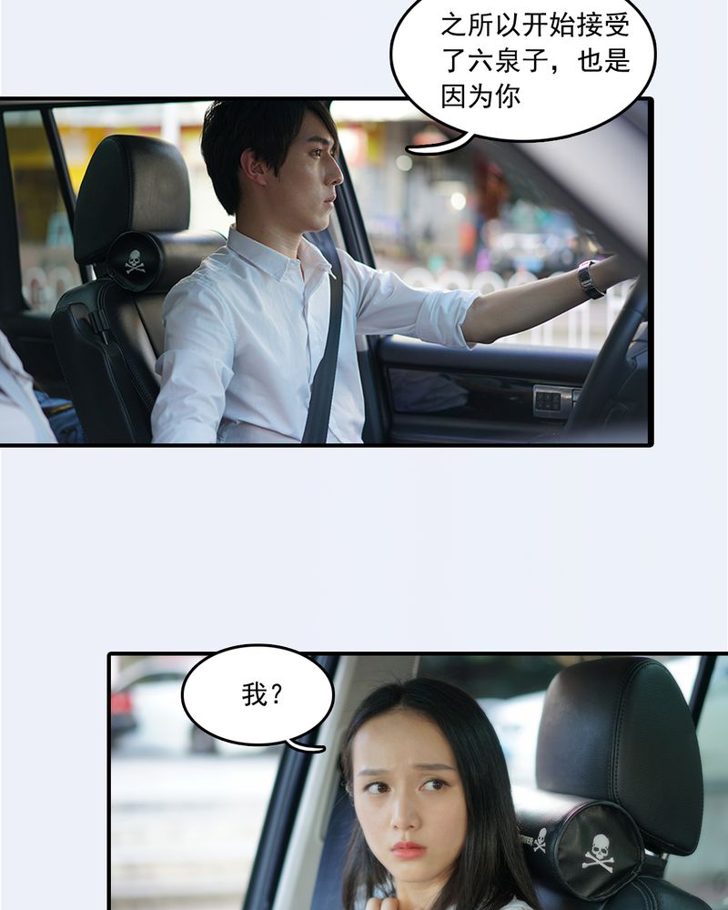 第25章：3