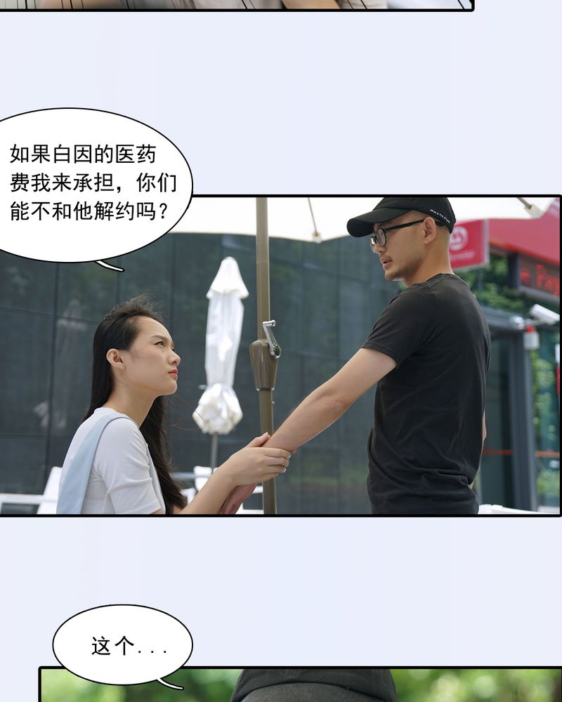 第5章：12