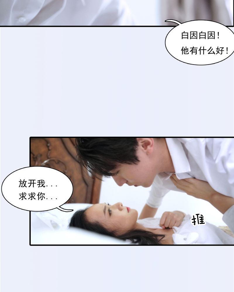 第28章：21