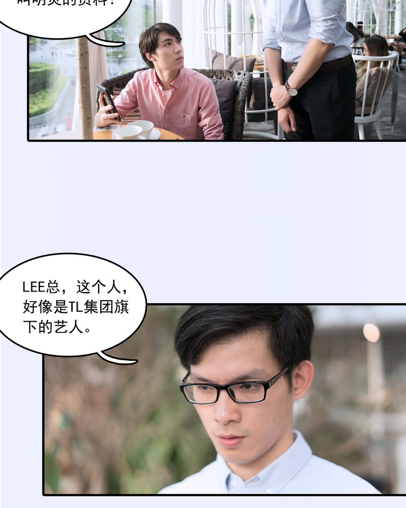 第17章：17