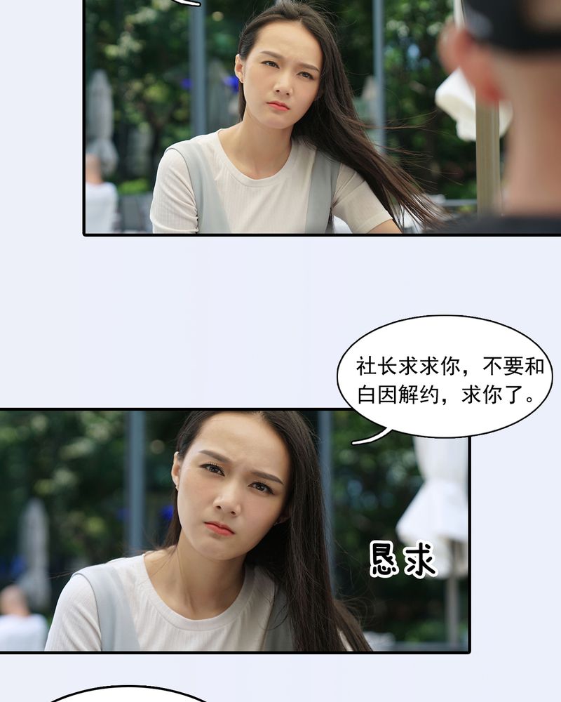 第5章：8