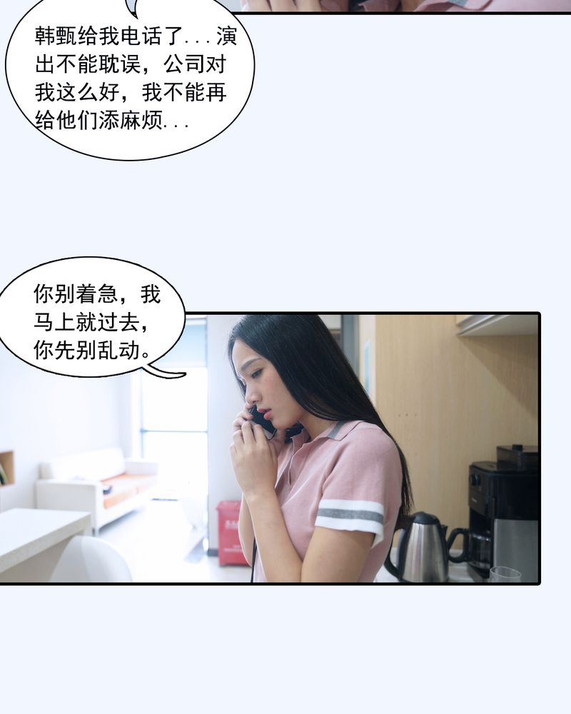 第9章：12