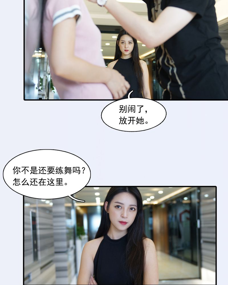 第4章：8