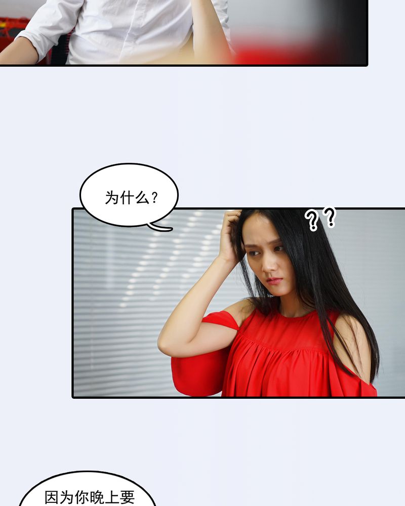 第15章：4