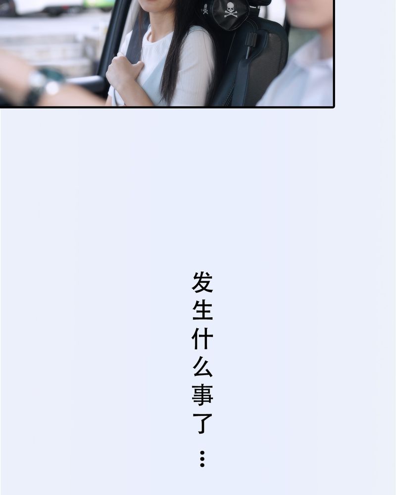 第24章：24