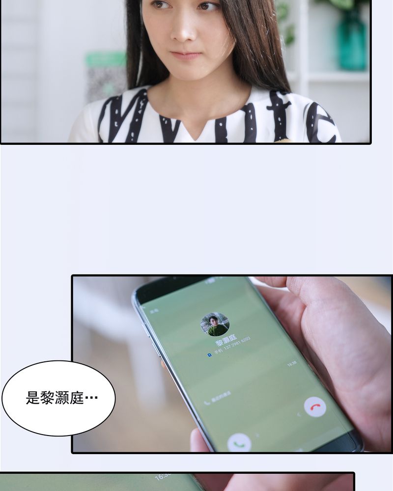第23章：14