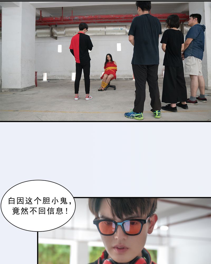 第18章：1