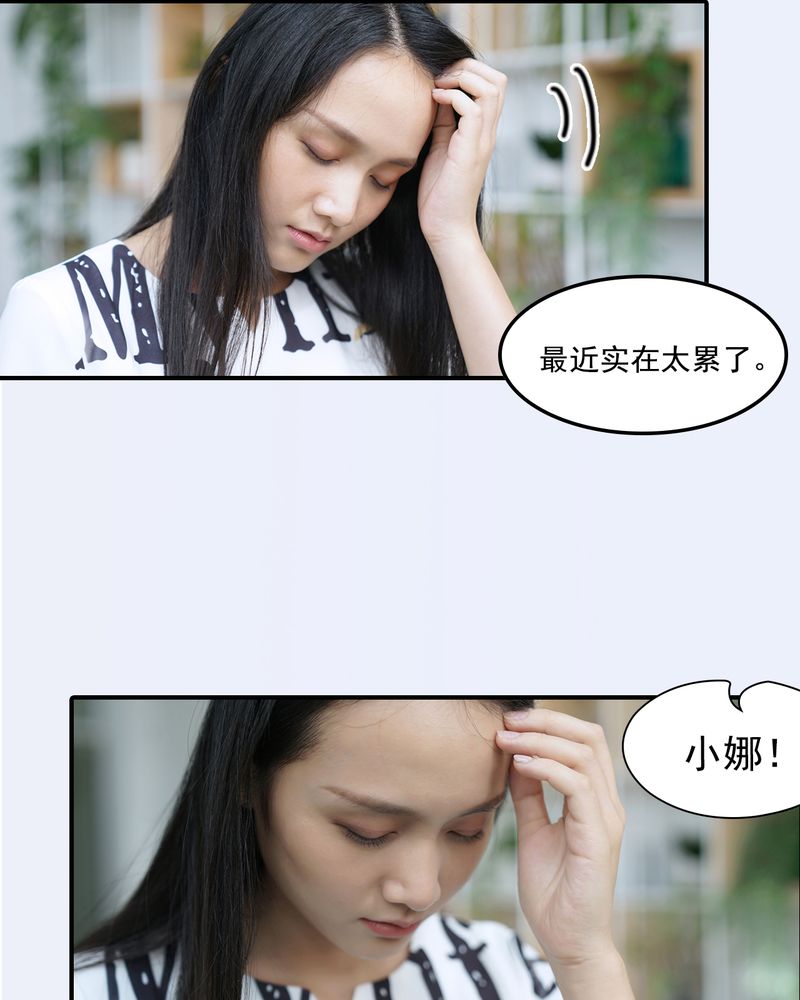 第6章：10