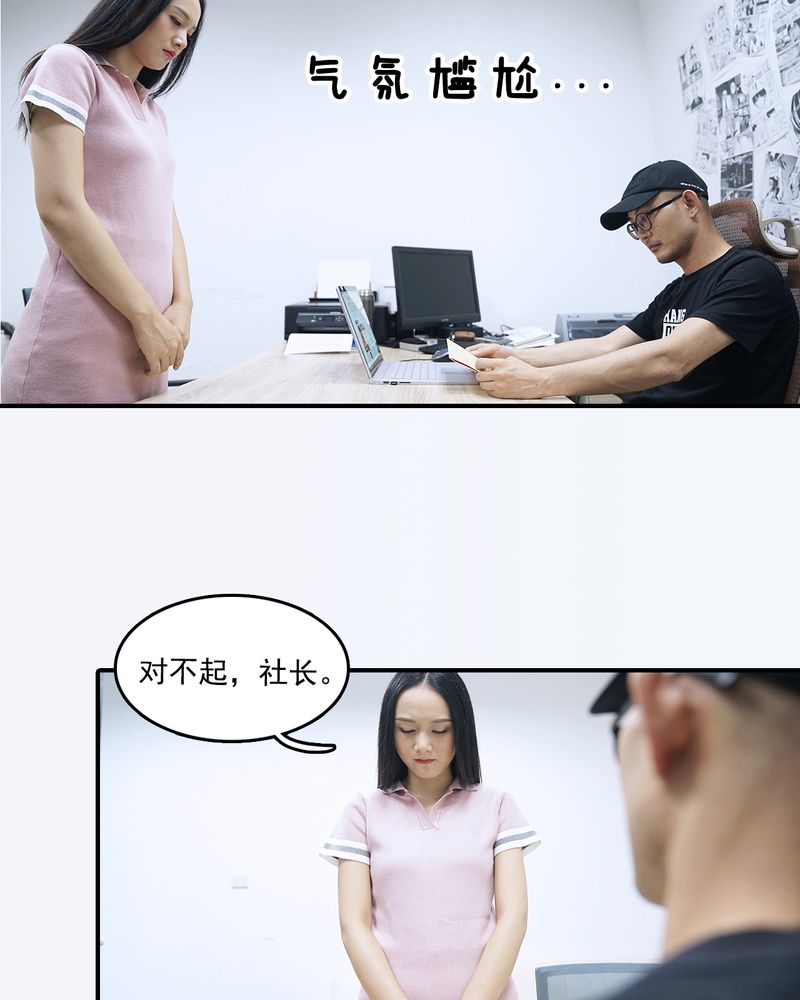 第14章：3