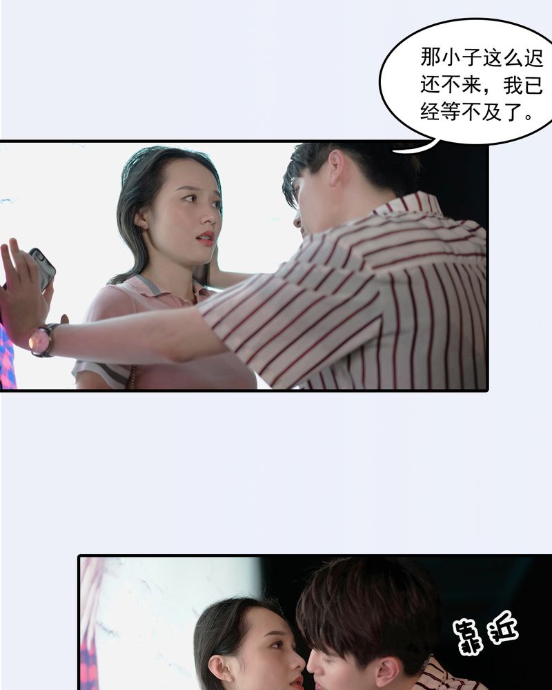第11章：5