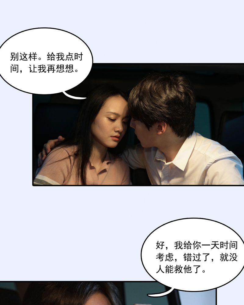 第13章：2