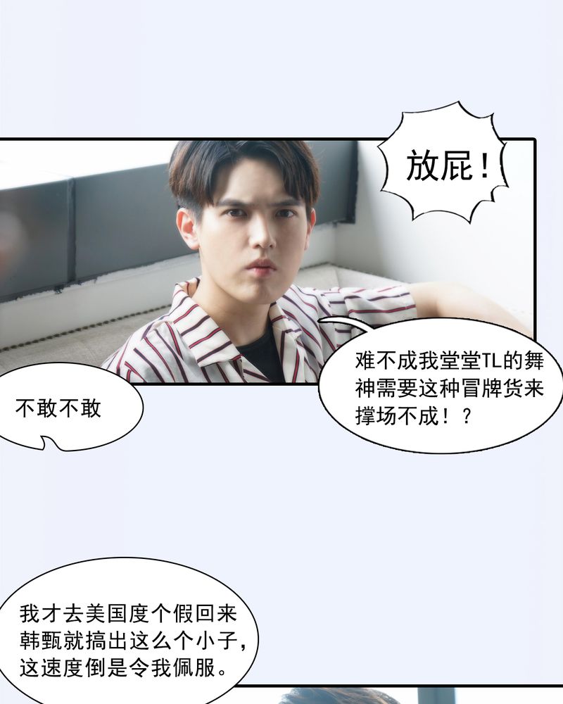 第2章：12