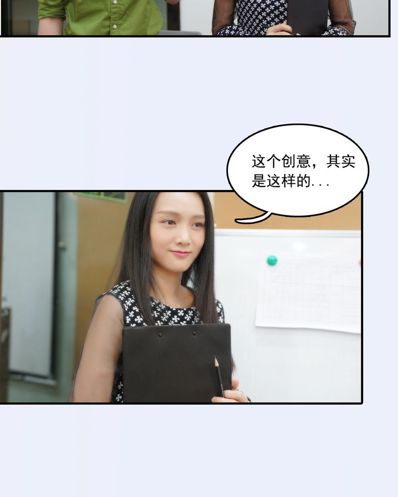 第21章：16