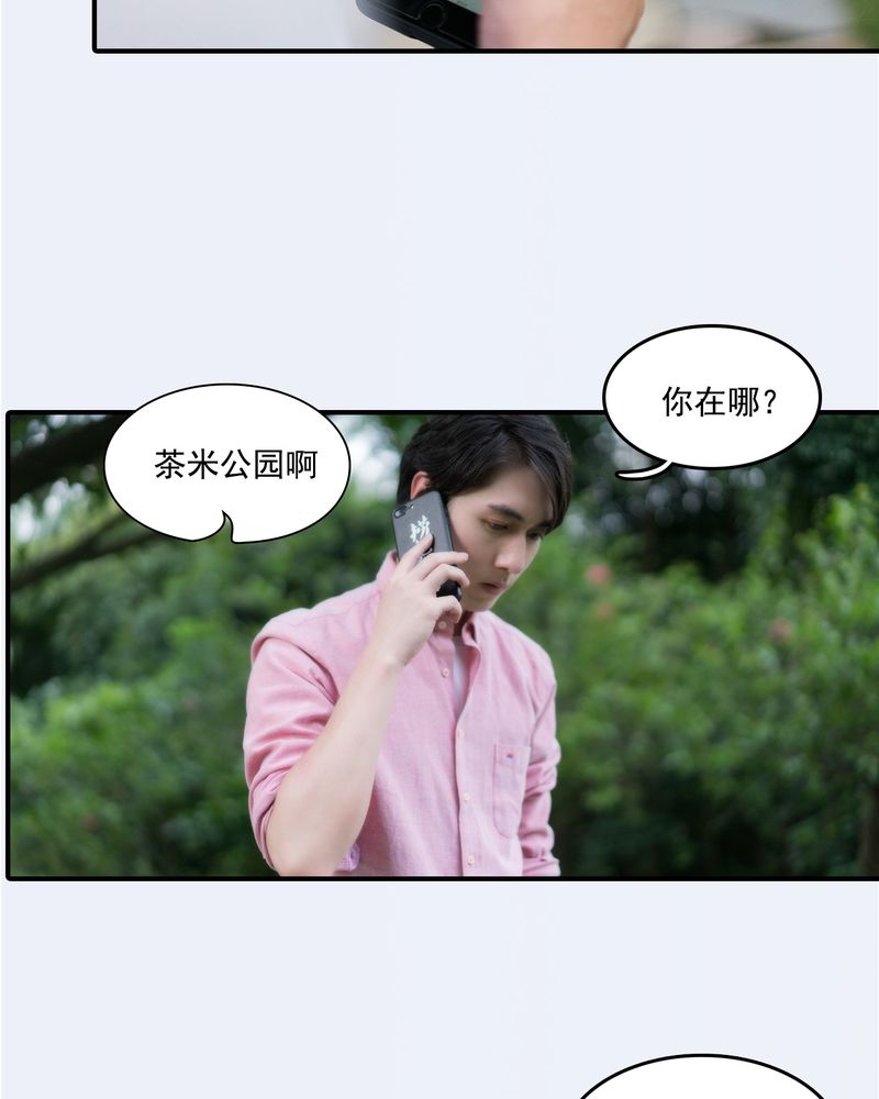 第24章：2