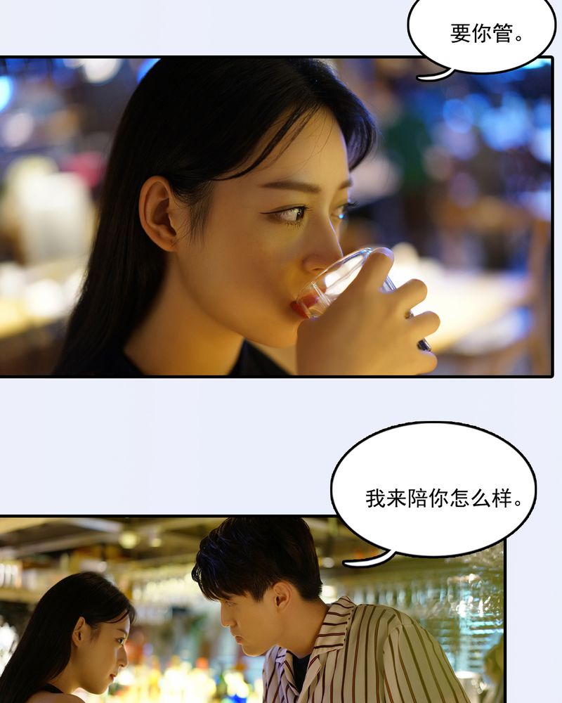 第29章：18