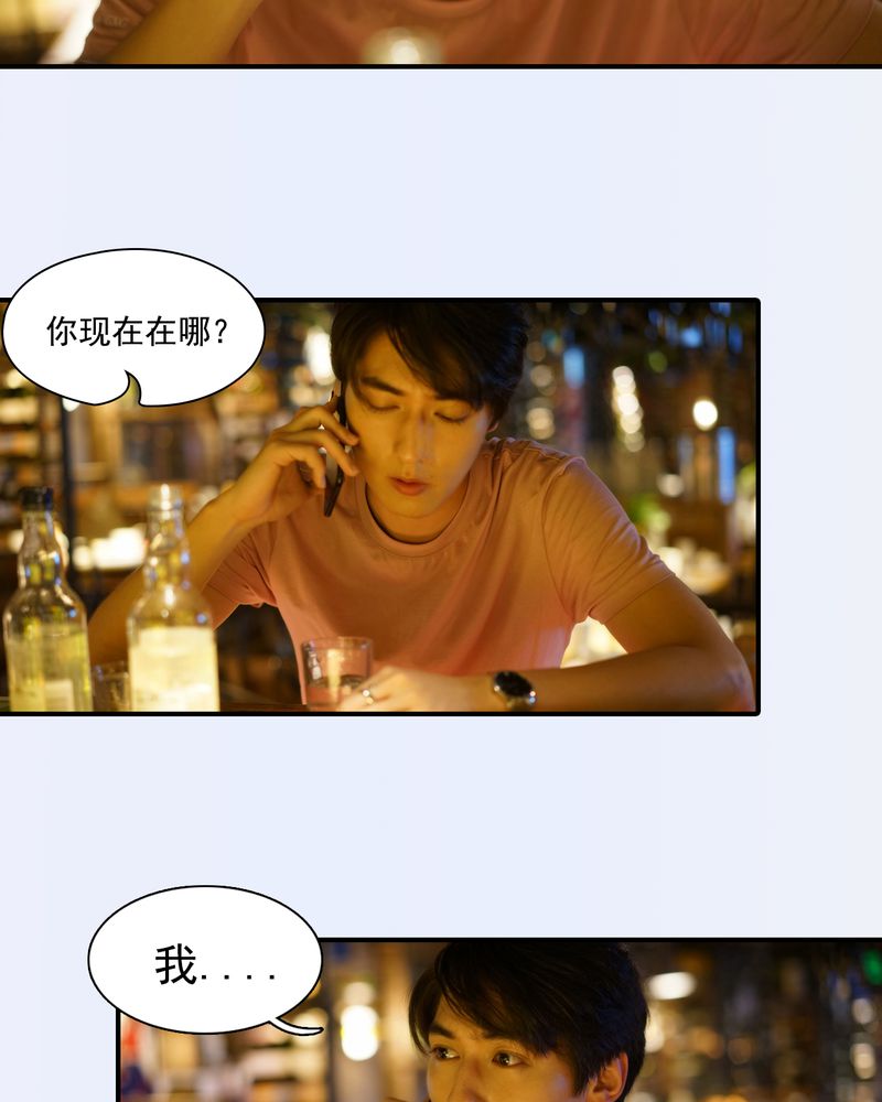 第1章：21