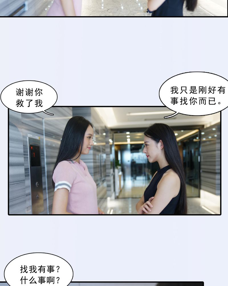 第4章：13