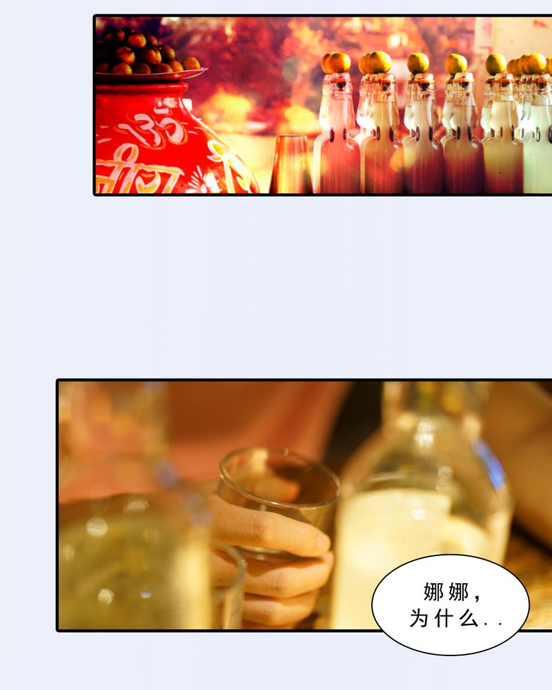 第1章：13