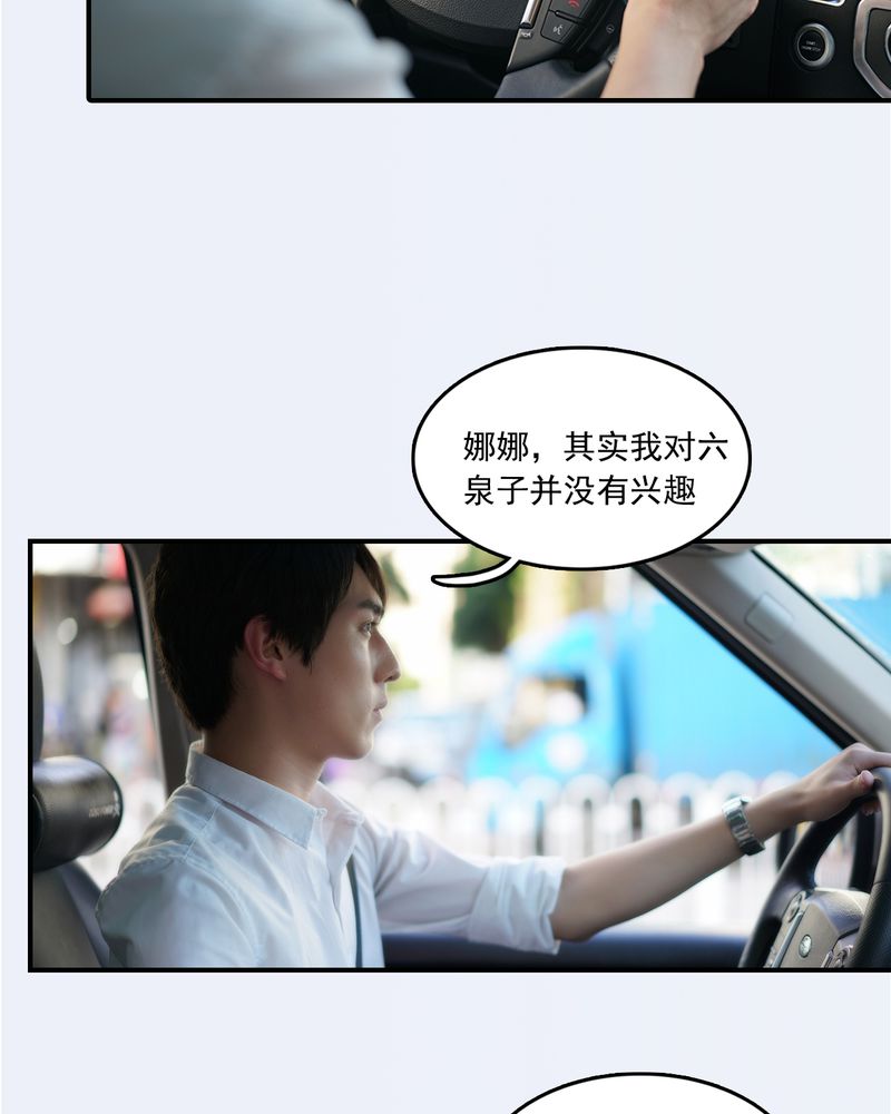 第25章：2