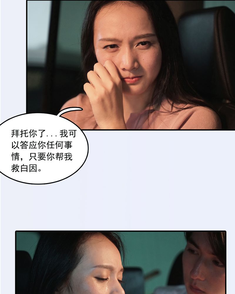 第12章：11