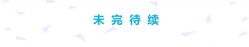 第13章：19