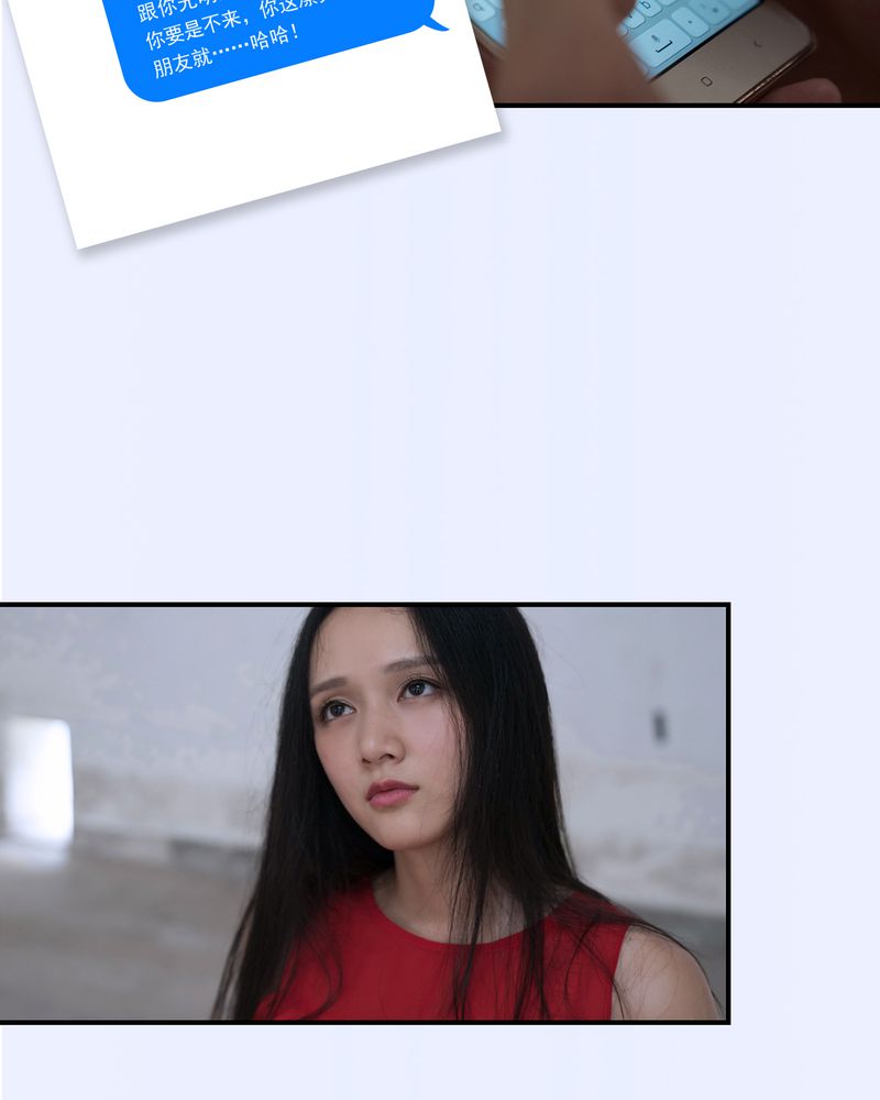 第16章：17