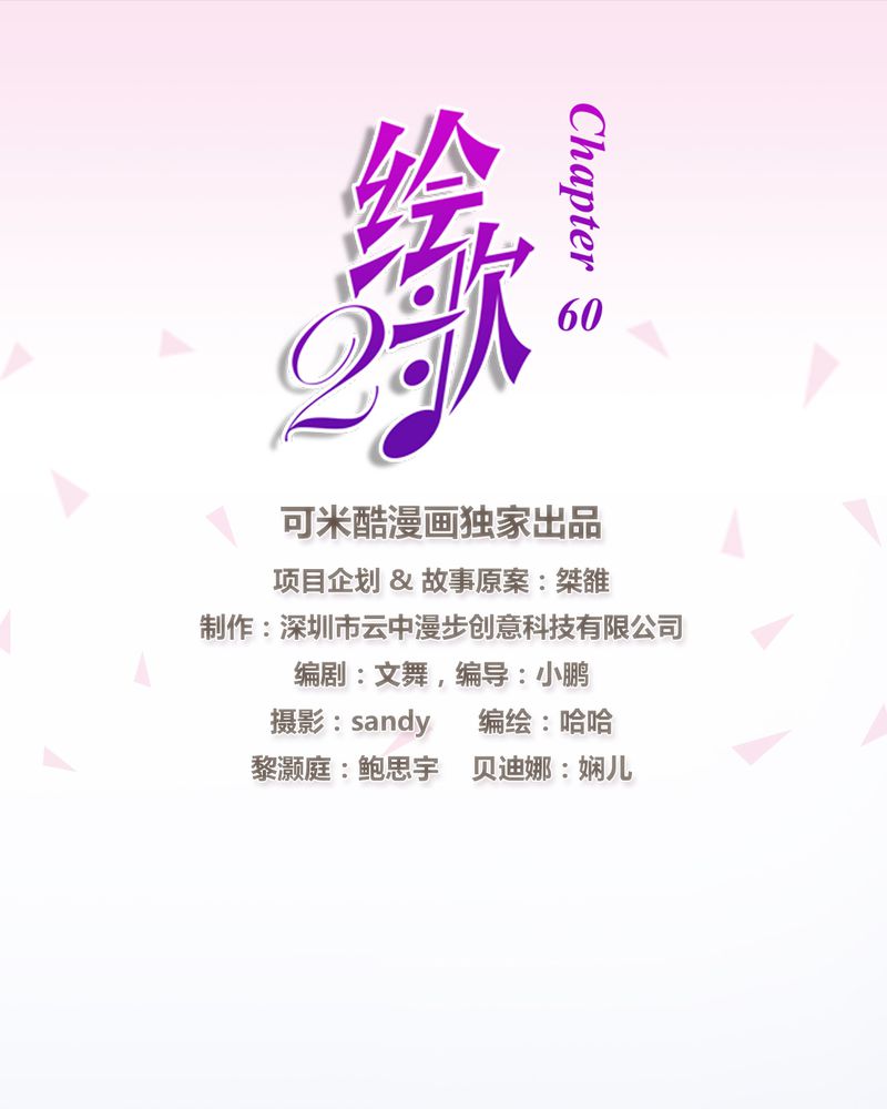 第30章：0