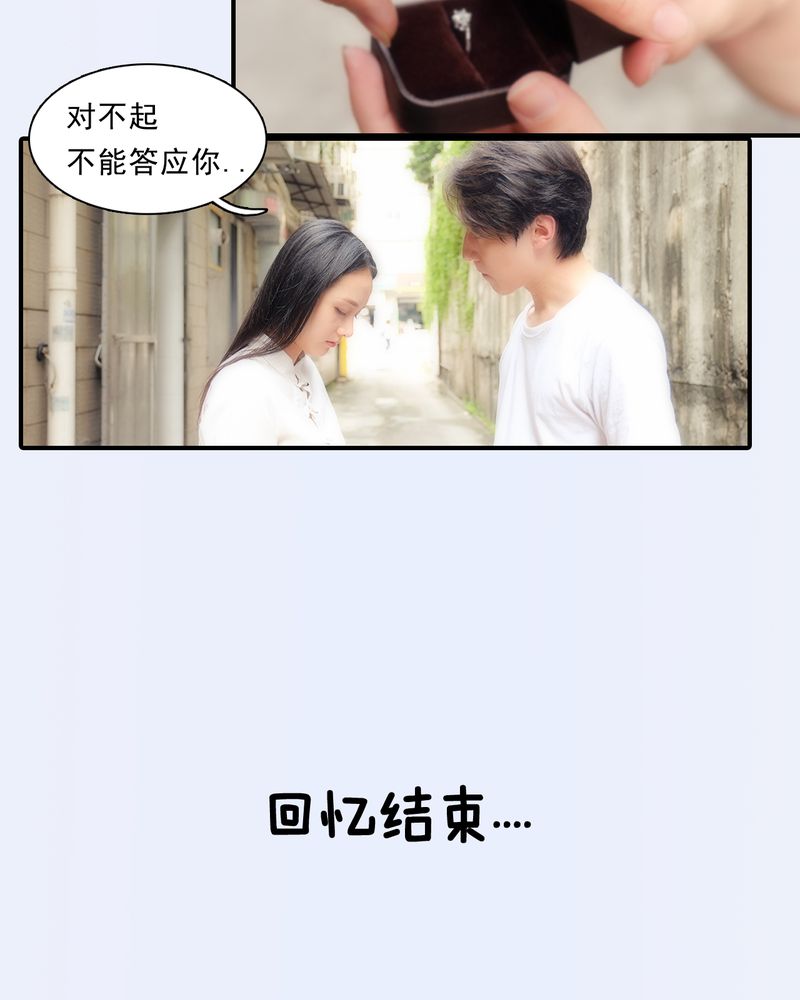 第1章：18