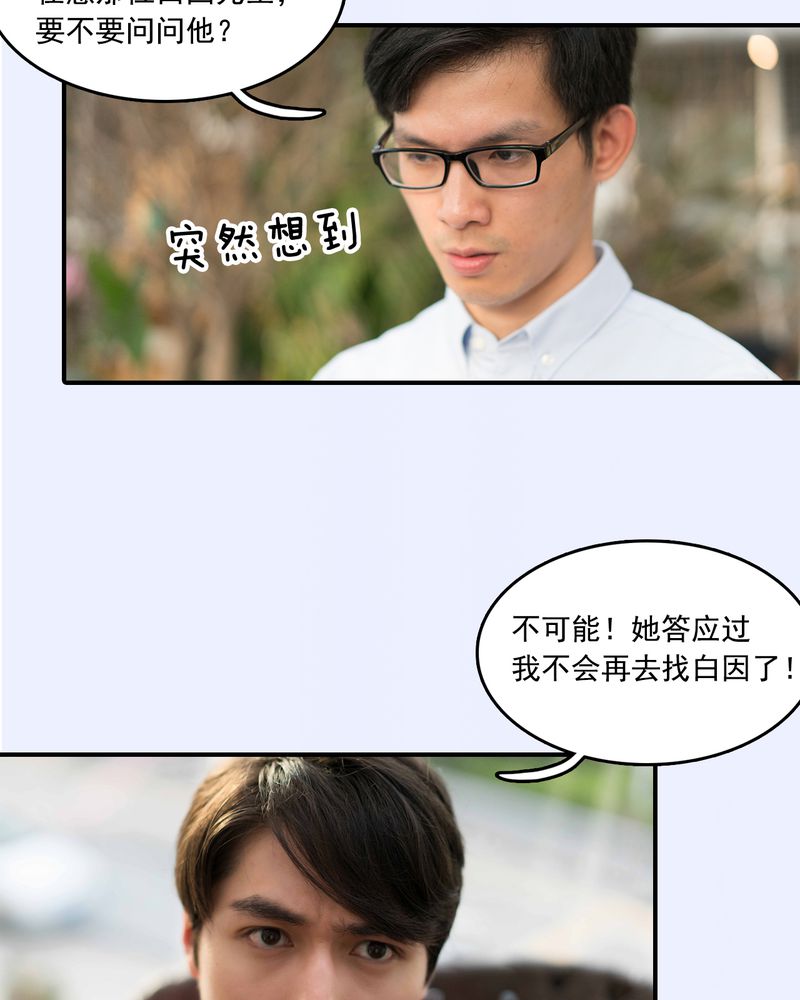 第17章：9