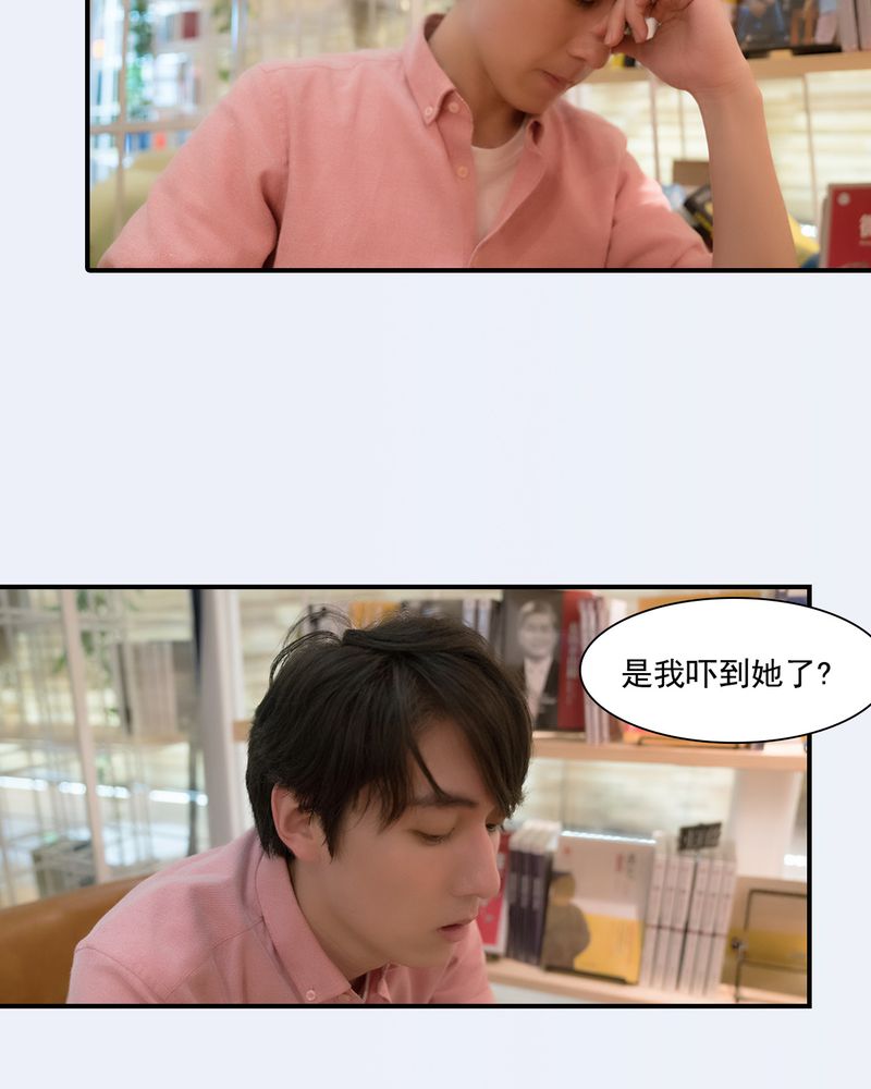 第30章：2