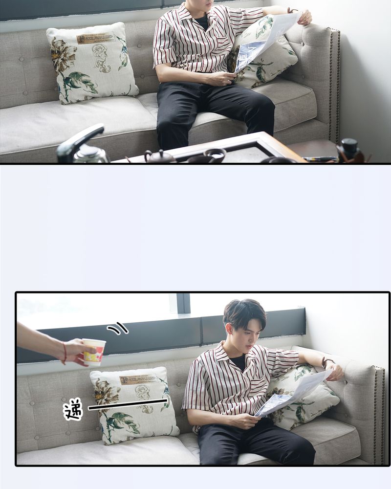 第2章：9