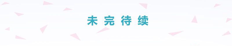 第5章：16