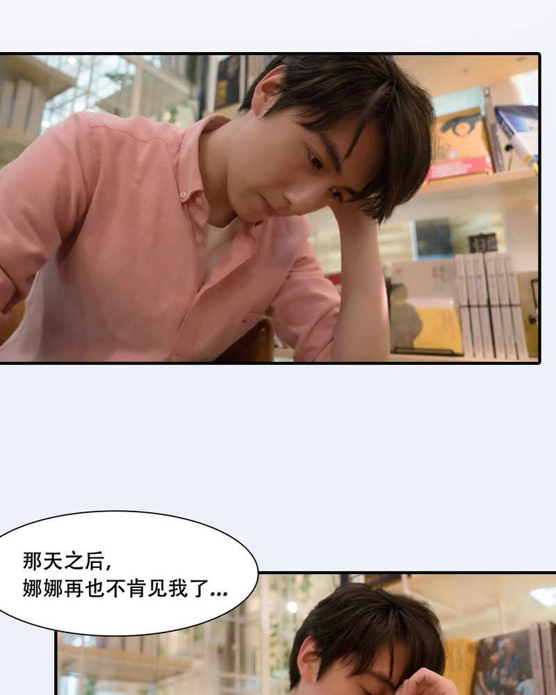 第30章：1