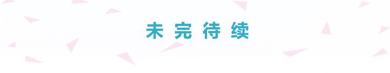 第8章：22