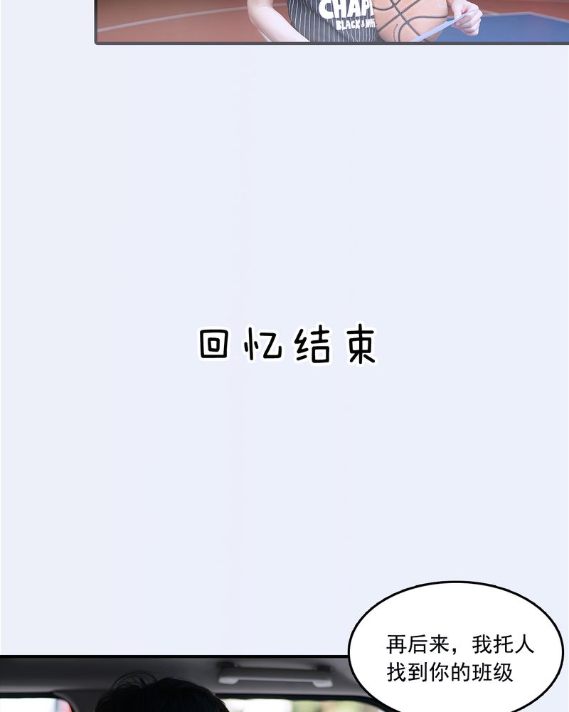 第26章：10