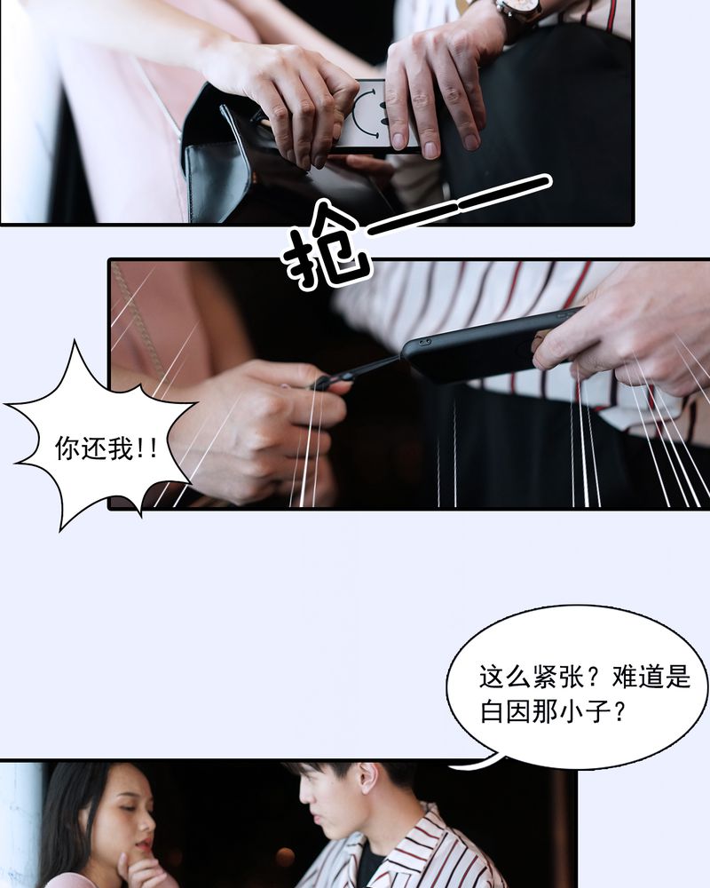 第10章：7