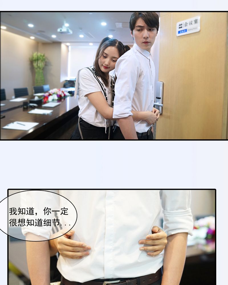 第7章：18