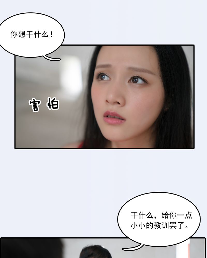 第18章：4