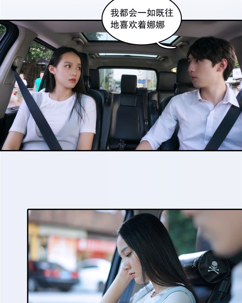 第26章：1