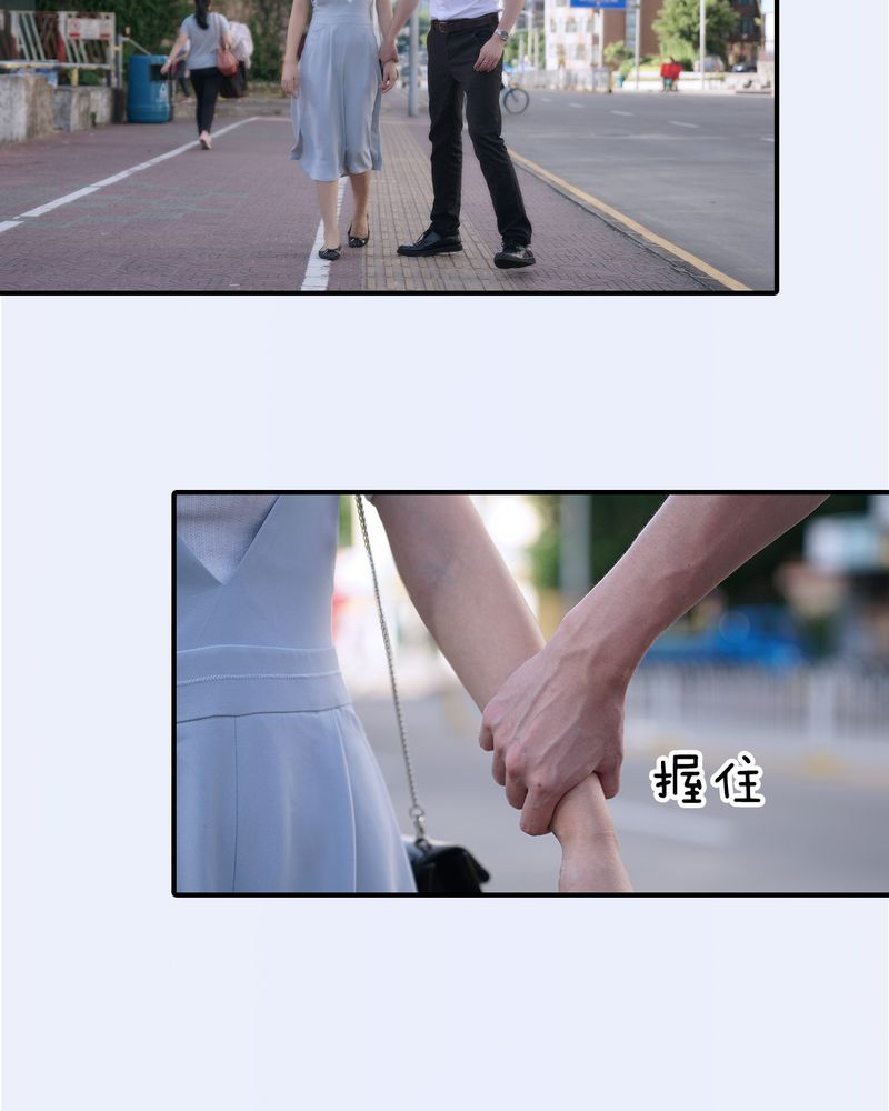 第24章：20