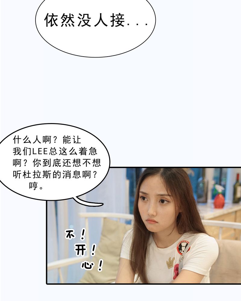 第8章：19