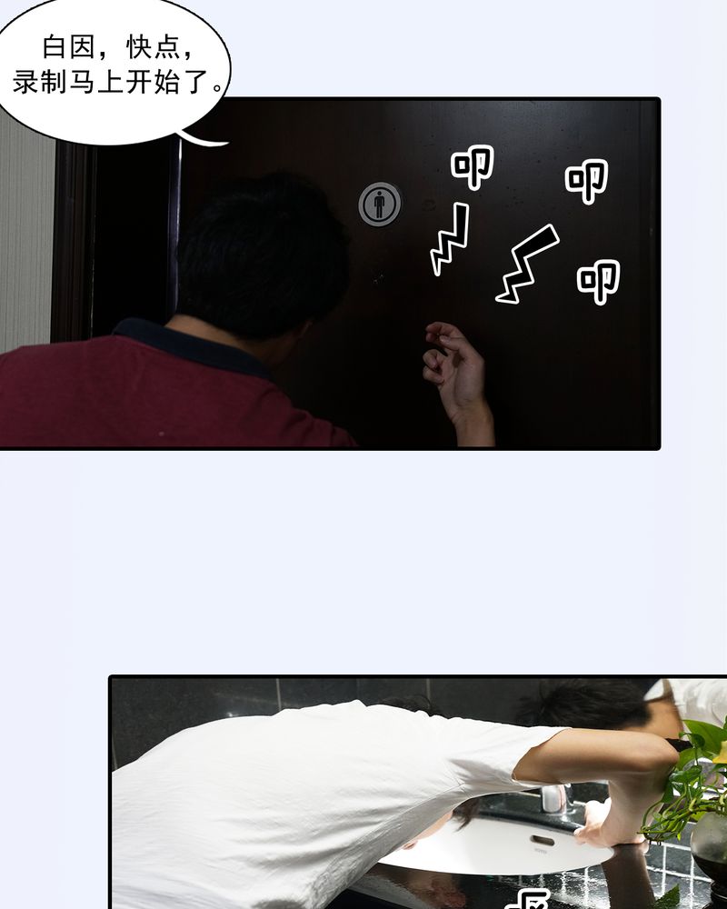 第2章：15