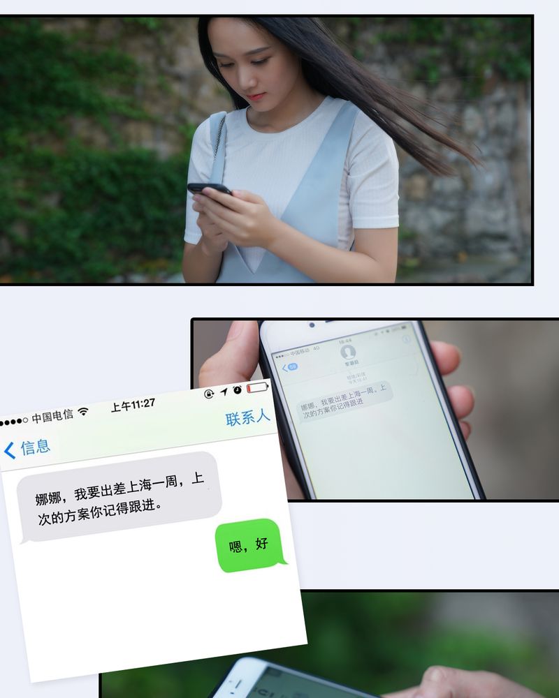 第22章：3