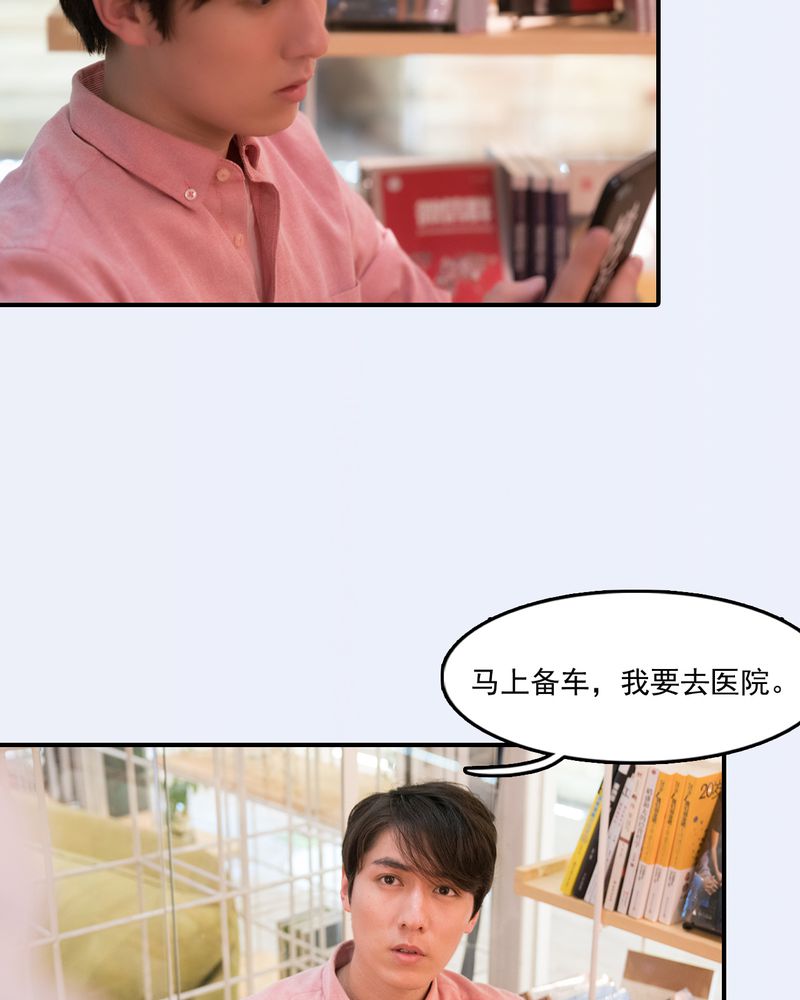 第30章：11