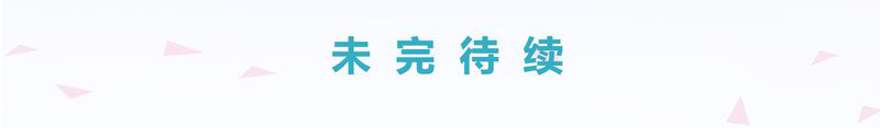第6章：19
