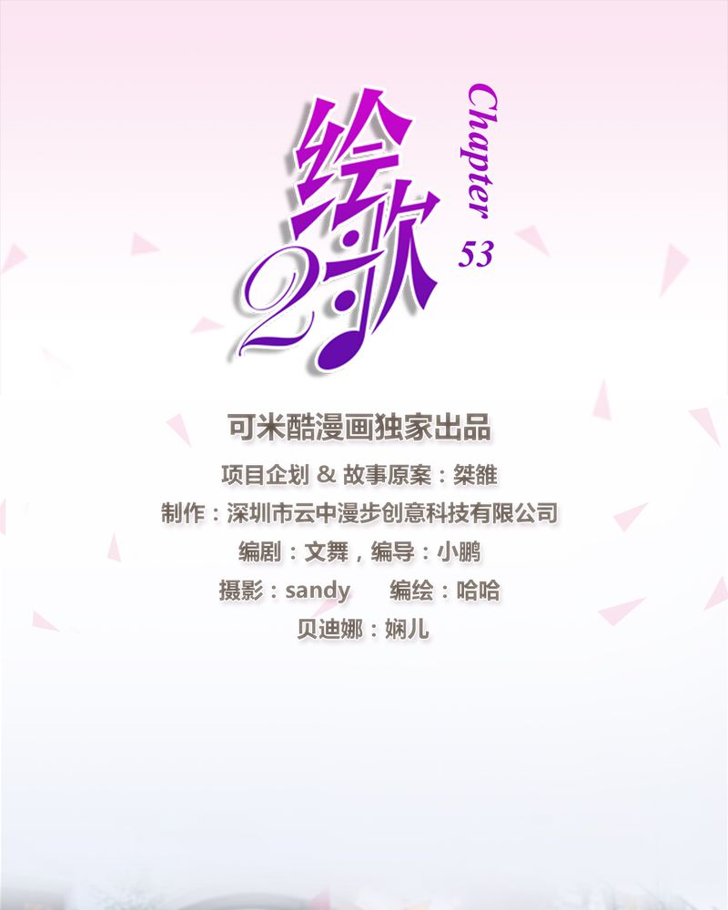 第23章：0